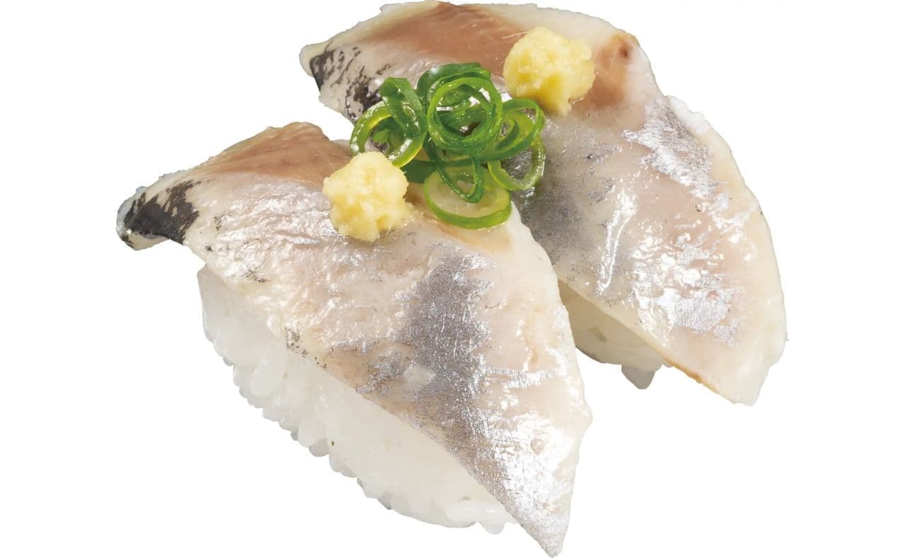 Kappa Sushi "Marbled Tolo-Nishin