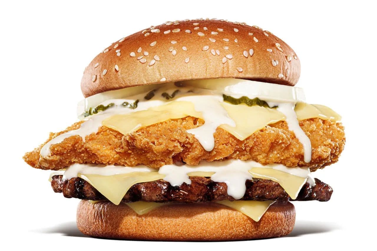 Burger King "Chicken & Beef Gelding"