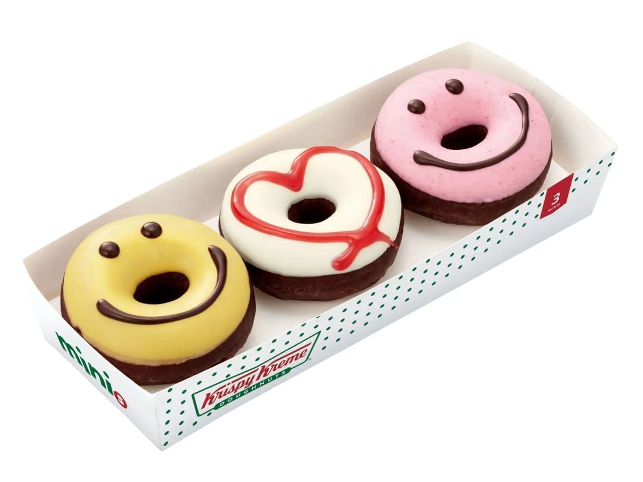 Krispy Kreme Doughnuts "Chocolate Mini Mini Box (3 pieces)