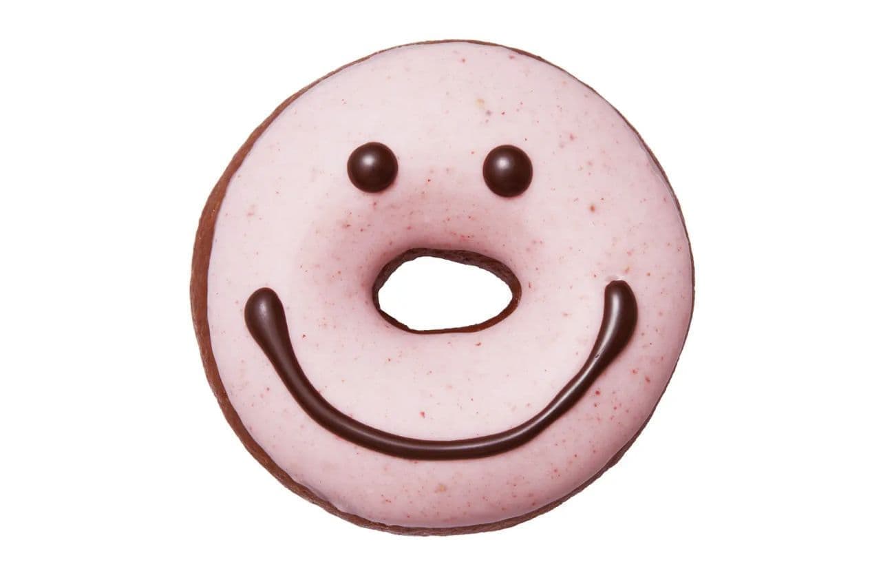Krispy Kreme Doughnuts "Mini Chocolate Smile Strawberry