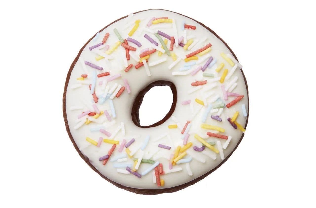 Krispy Kreme Doughnuts "Mini Chocolate White Sprinkles"