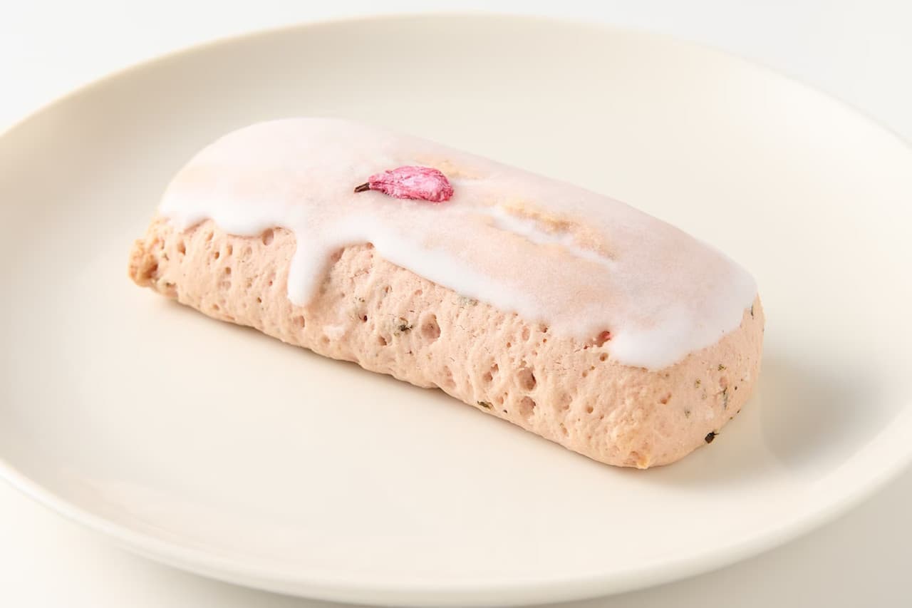MUJI "Unmatched Cherry Blossom Scones