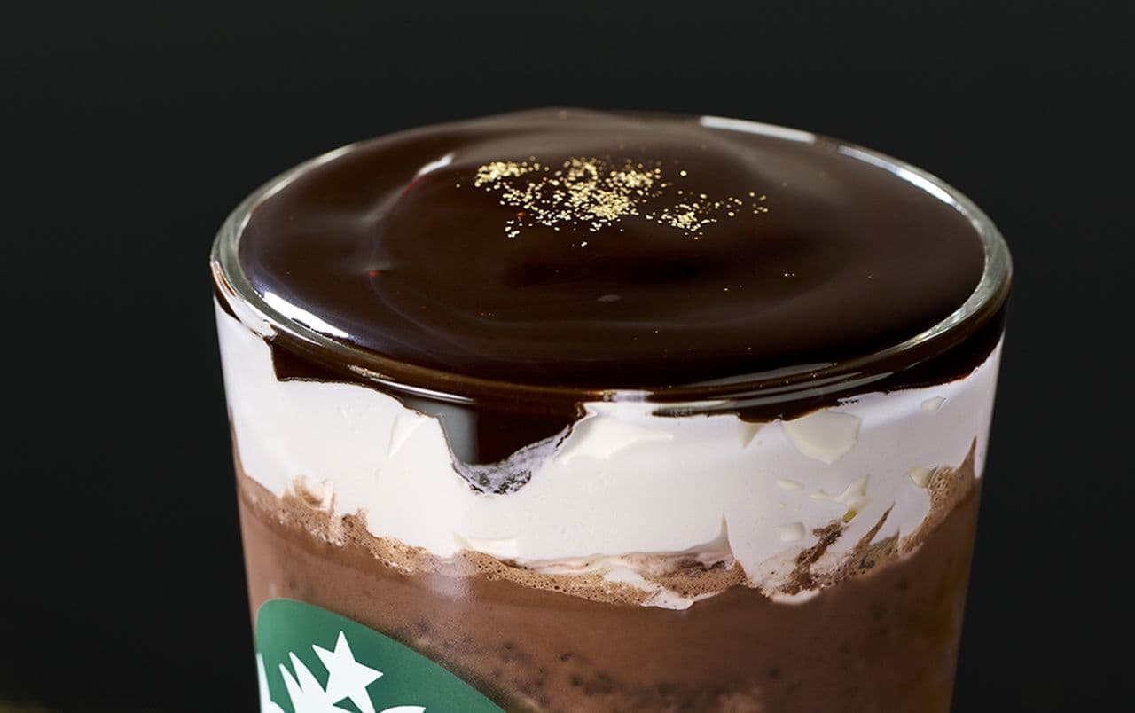 Starbucks Valentine's Day Beverage #2: Opera Frappuccino