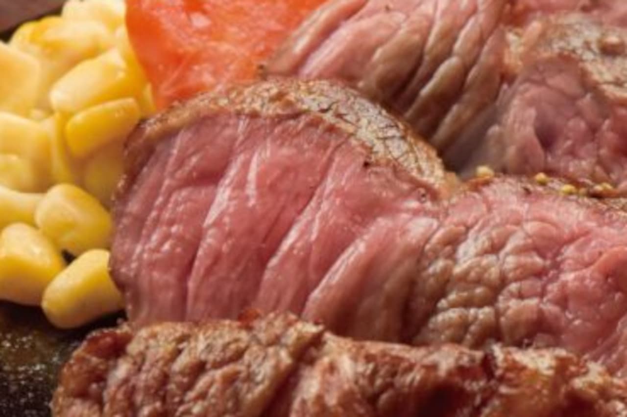 Ikinari! STEAK "Red meat! Shoulder Roast Steak"