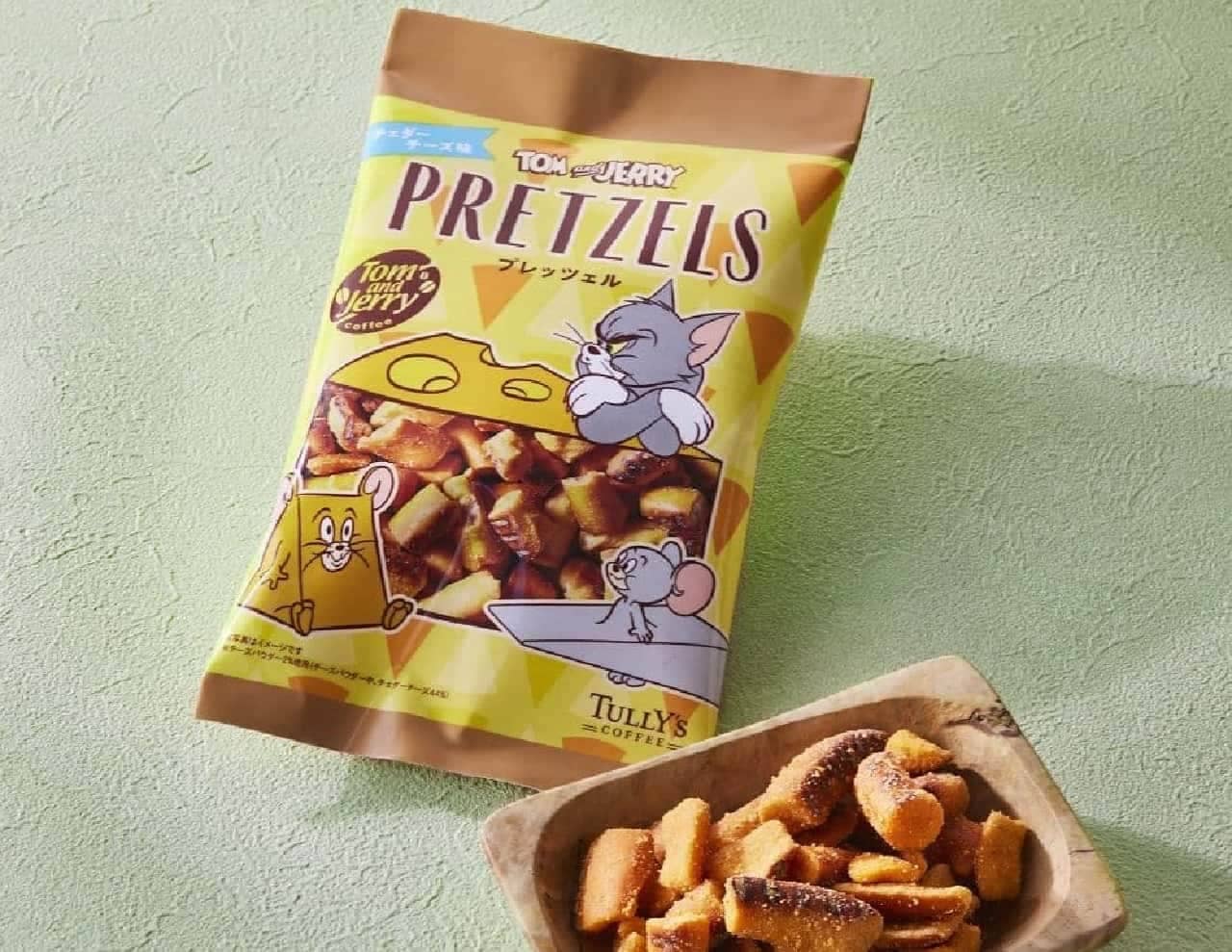 Tully's Coffee "Tom & Jerry Pretzel Cheddar Cheese