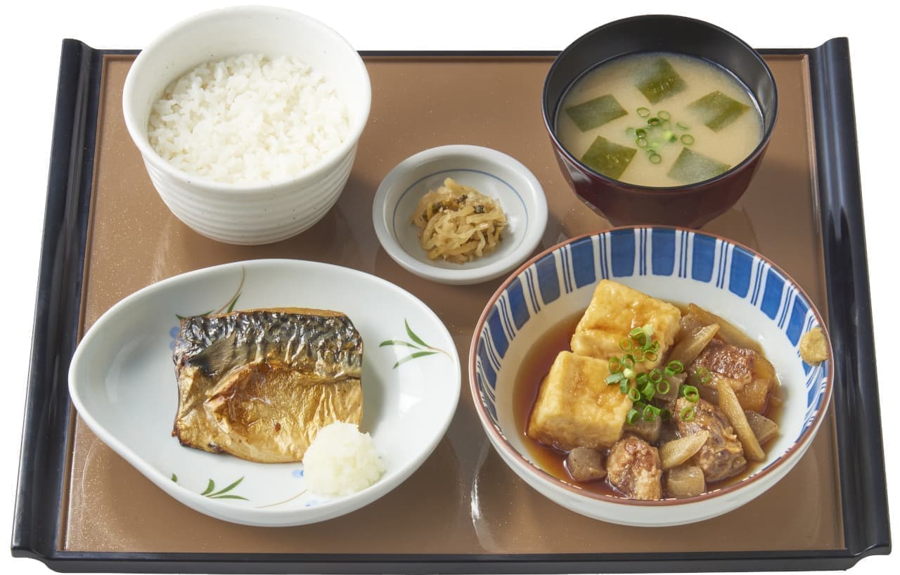 Yayoiken "~Pork Belly Nankotsu~ Deliciously Tender Meat Tofu and Grilled Fish Set Meal