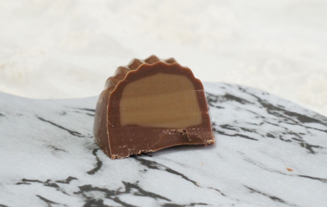 Merry Chocolate Campany "Isseki, sunchocolate".