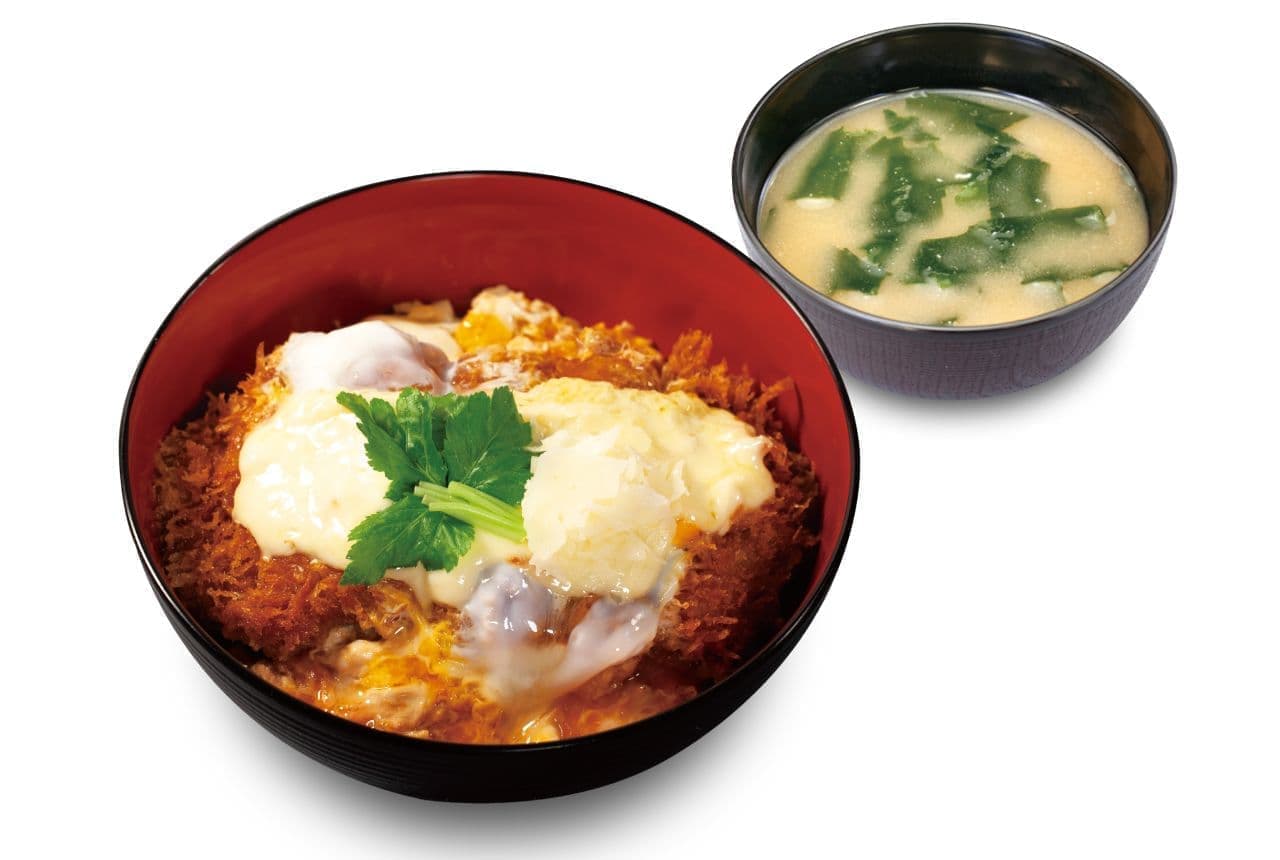 Matsunoya "Chicken Katsu with two kinds of cheese and egg on rice