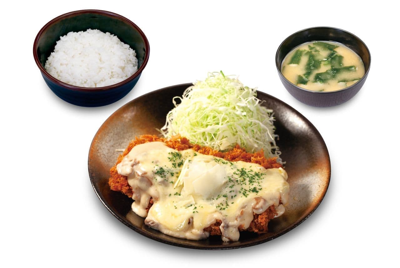 Matsunoya "Chicken Katsu Set Meal with Two Kinds of Cheese in Cream Sauce