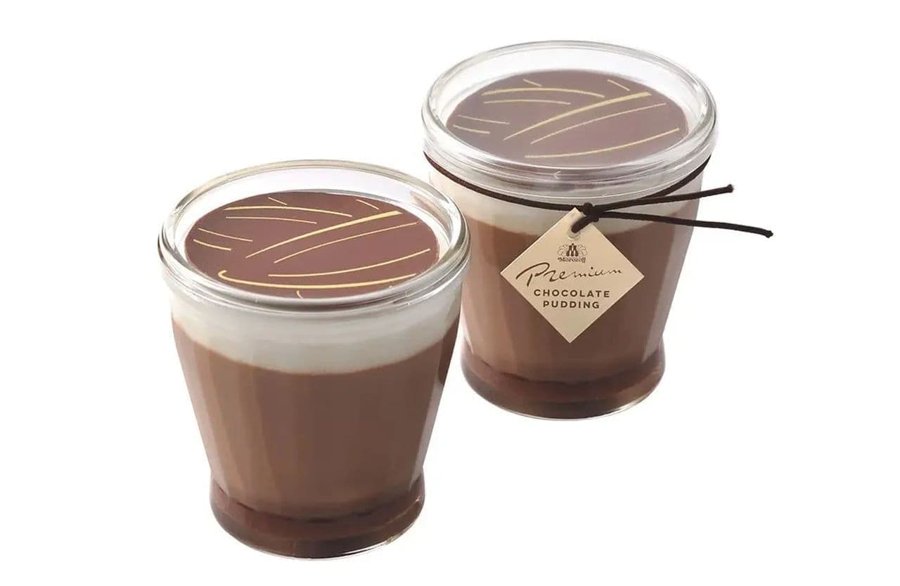 Morozoff "Dense Premium Chocolate Pudding