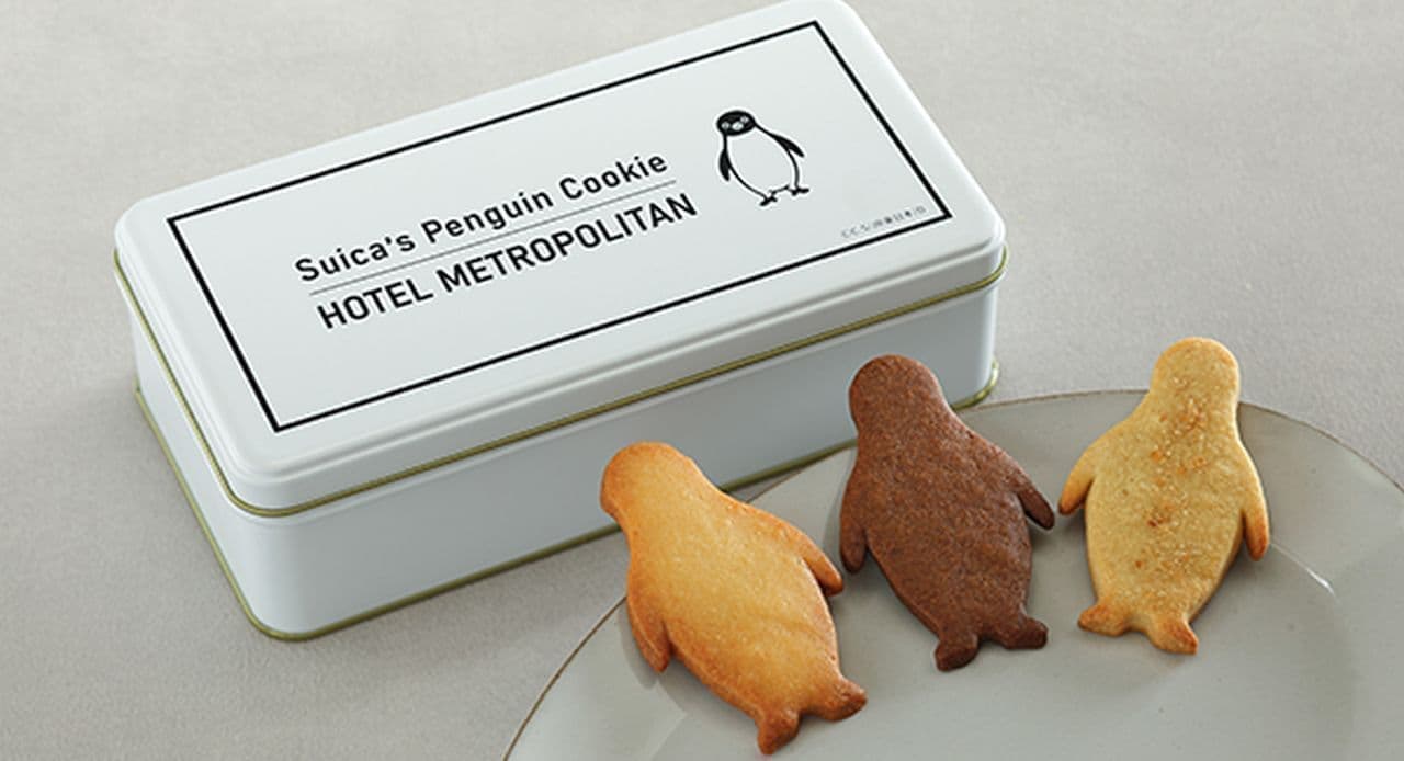 「Suicaのペンギン 大人のクッキー」 長野を想起させるフレーバー
