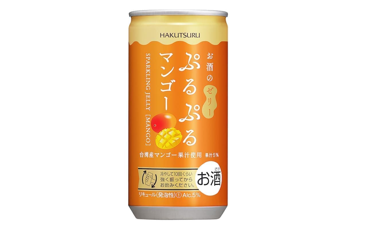 Hakutsuru Puru-Puru Mango" from Hakutsuru Brewery 