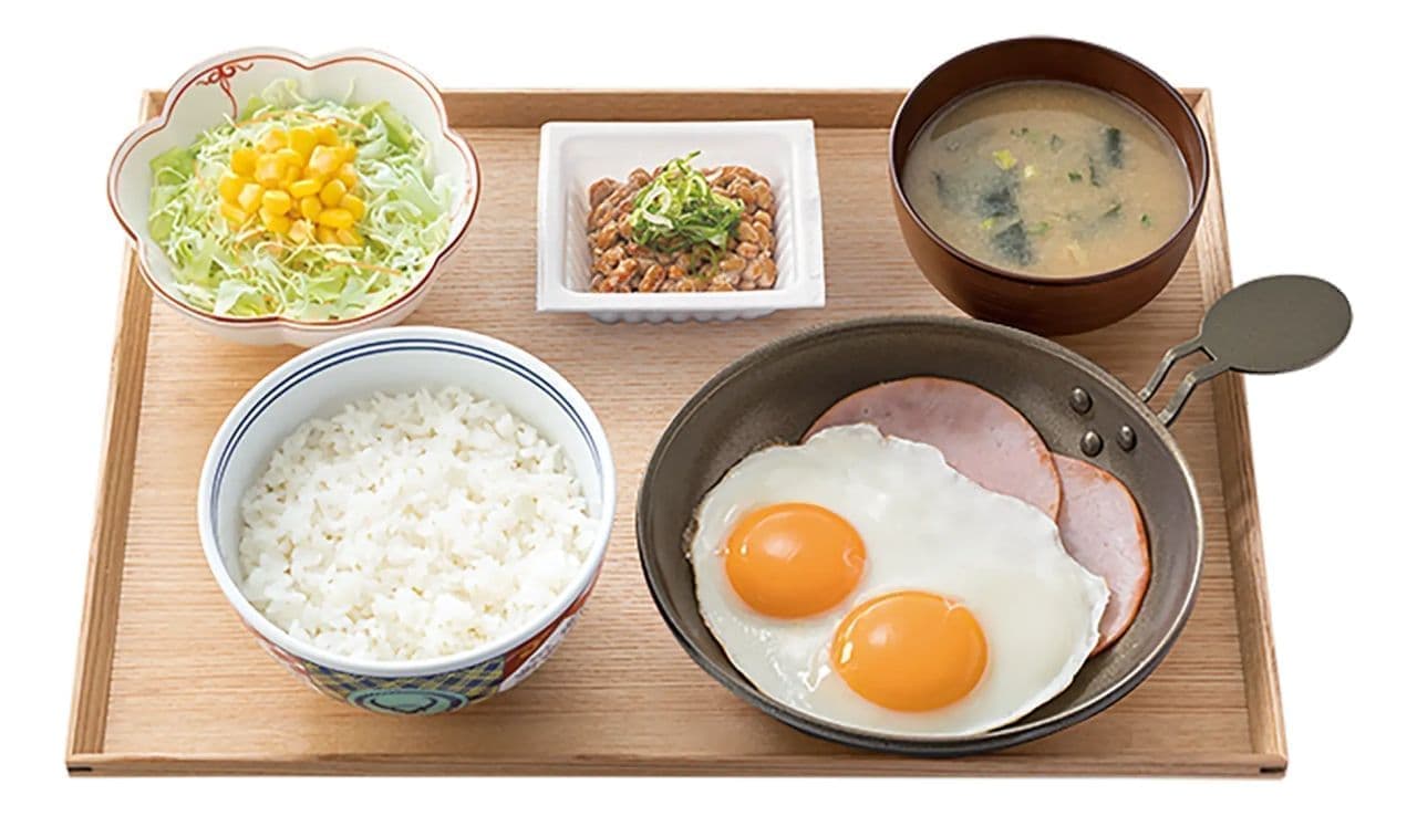 Yoshinoya's "W Ham, Egg, and Natto Set Lunch"