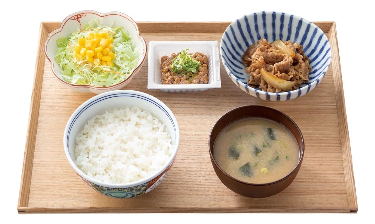 Yoshinoya's "Natto Beef Kobachi Lunch Set