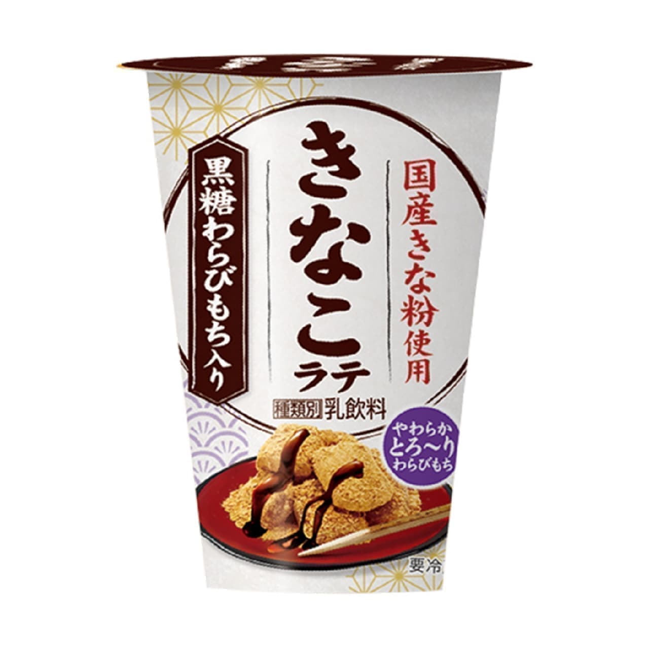 Famima "Kinako Latte" (soybean flour latte)