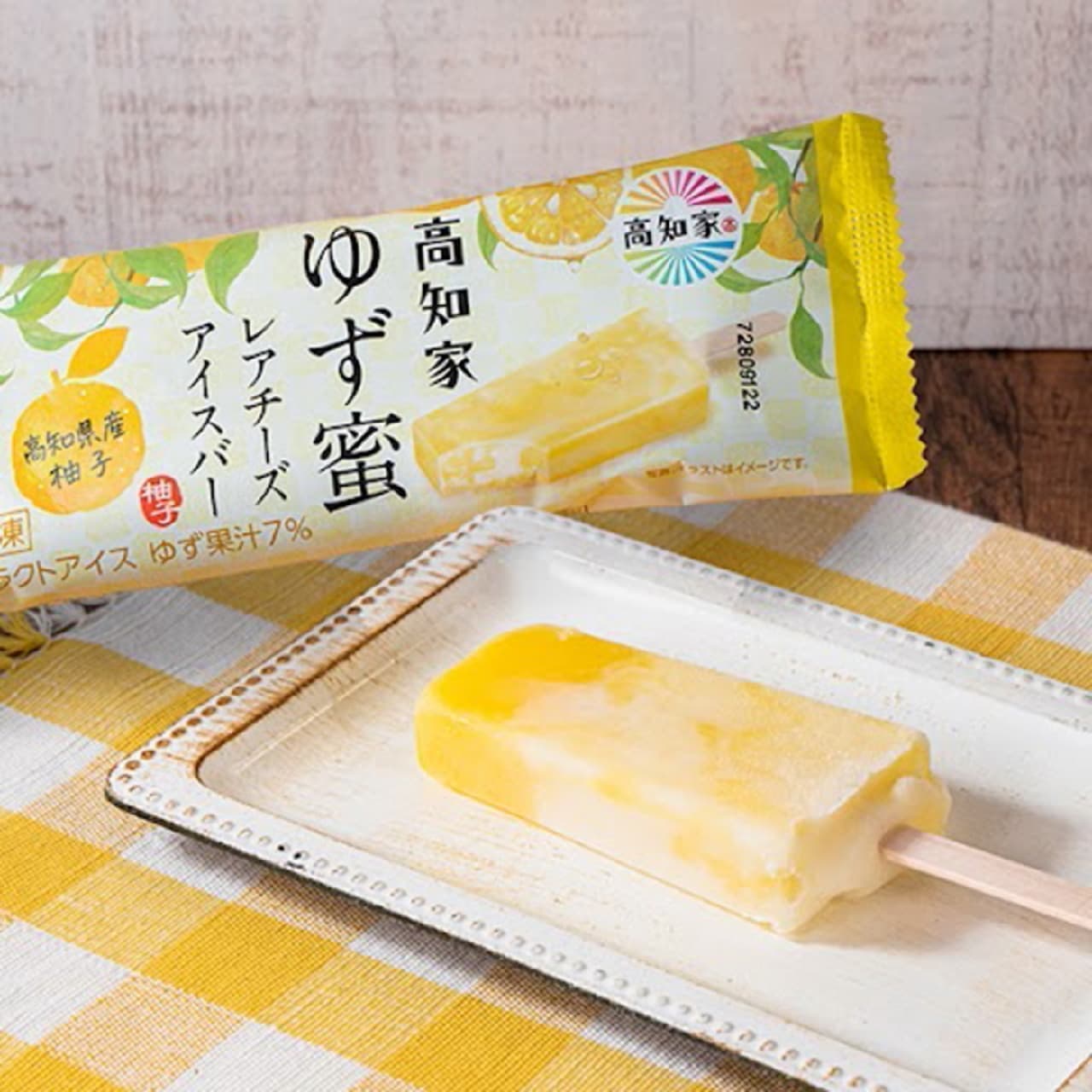 Famima "Andico Kochiya Yuzu Honey Rare Cheese Ice Cream Bar".