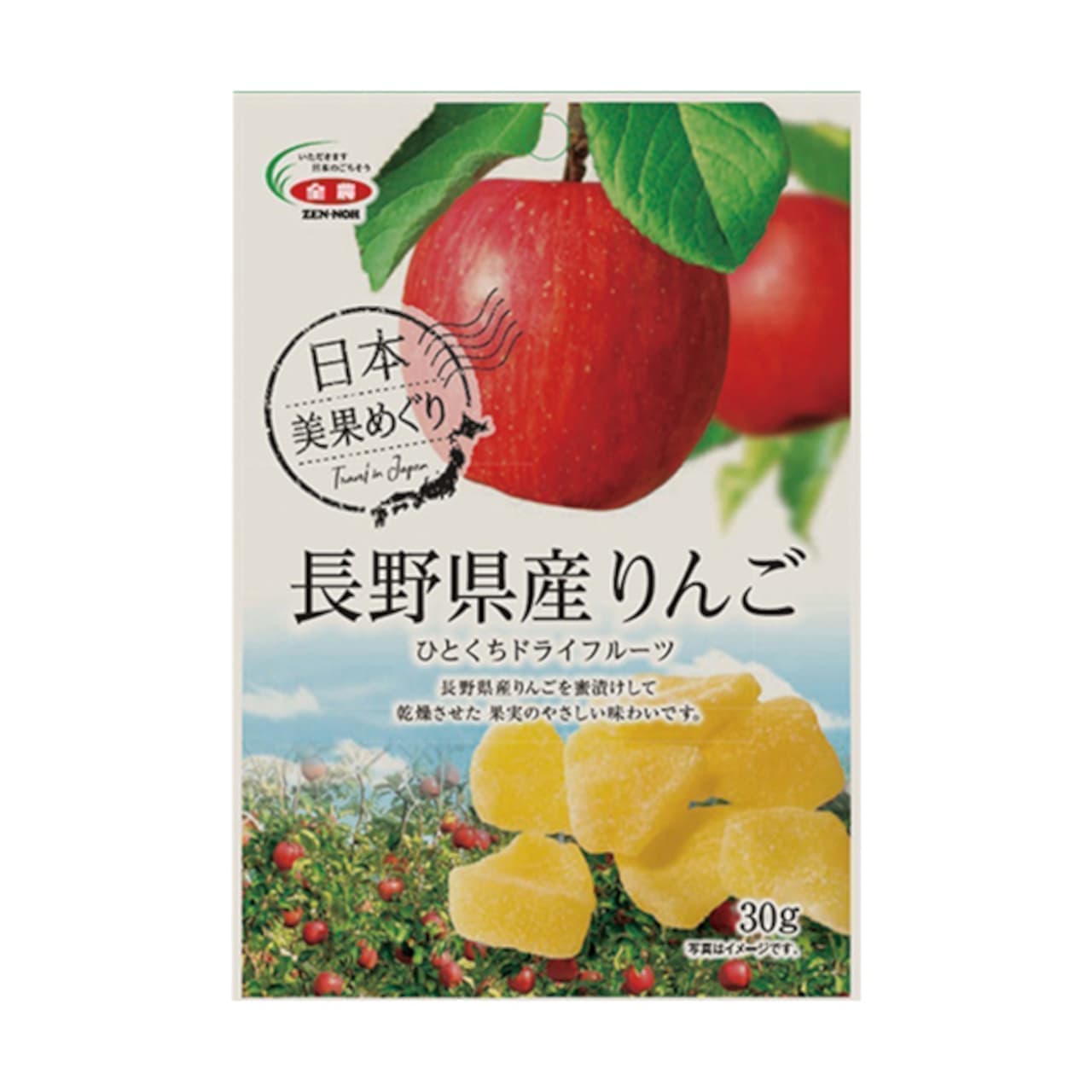 Famima "Zen-Noh Foods: Dried fruit with a bite of Nagano Prefecture apples".