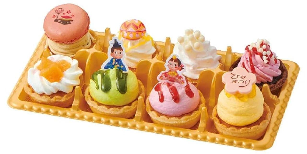 Fujiya Confectionery "Hinamatsuri Petit Selection (8 pieces)
