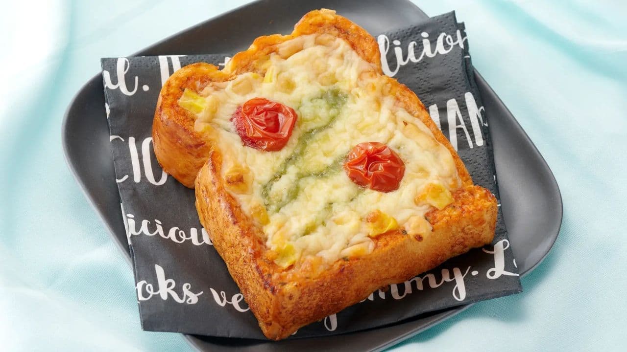 Lawson Store 100 "Tomato and Basil Pizza Toast"