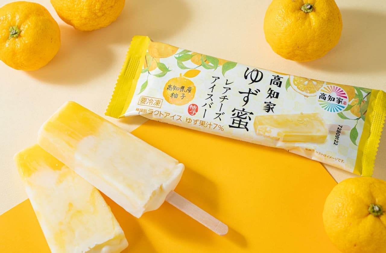 Famima "Yuzu Honey Rare Cheese Ice Cream Bar