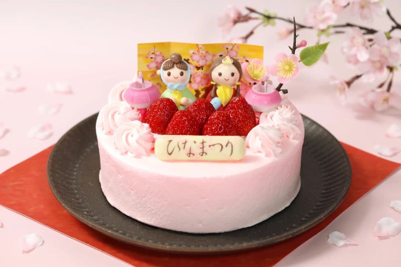 Pastel "Hinamatsuri Decoration Cake