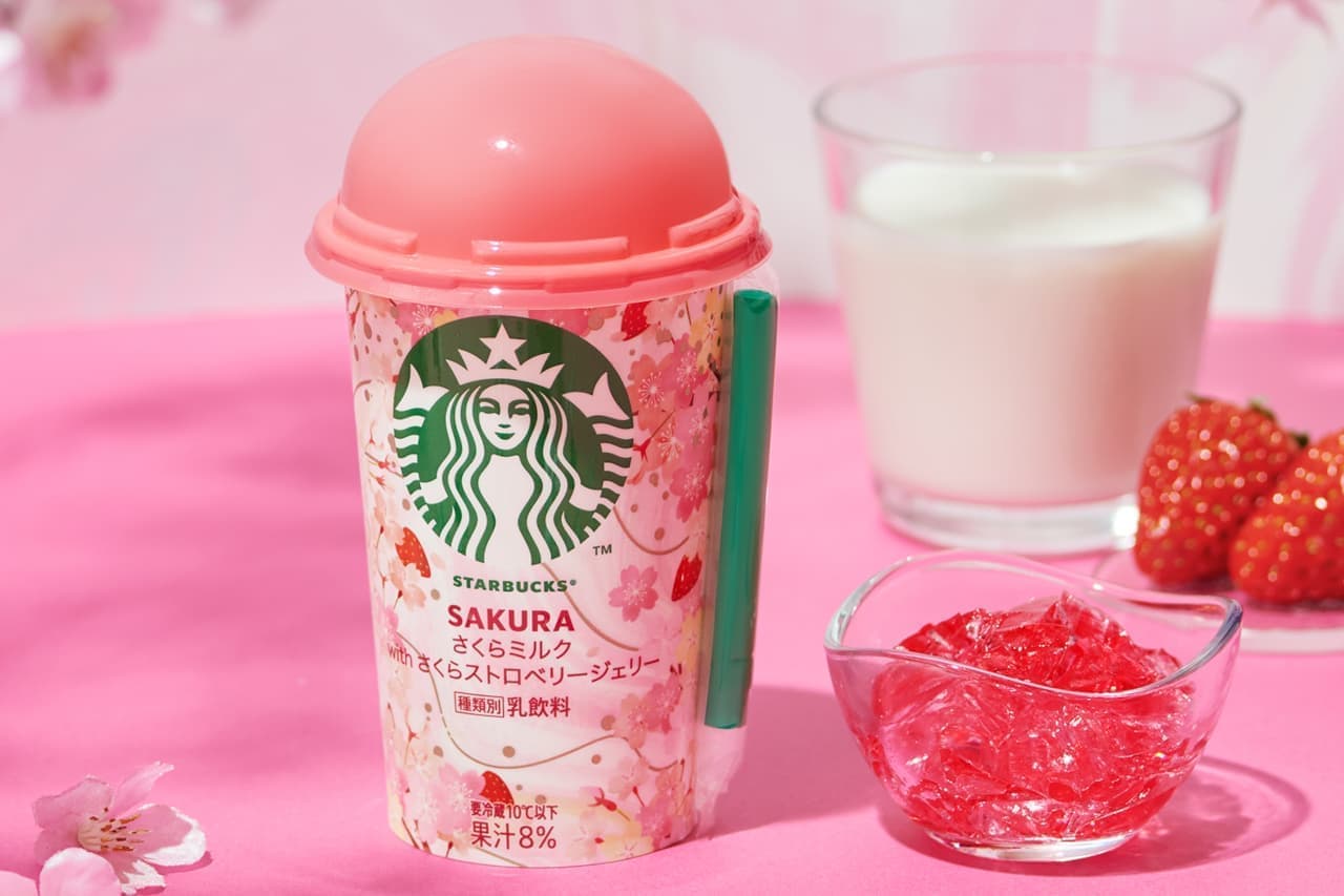 Suntory Foods International "Starbucks Sakura Milk with Sakura Strawberry Jelly".