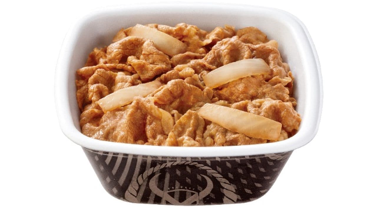 Yoshinoya "Gyudon: 800 yen for two regular-sized bowls (864 yen including tax)" To go Campaign: Buy three or four and save even more!