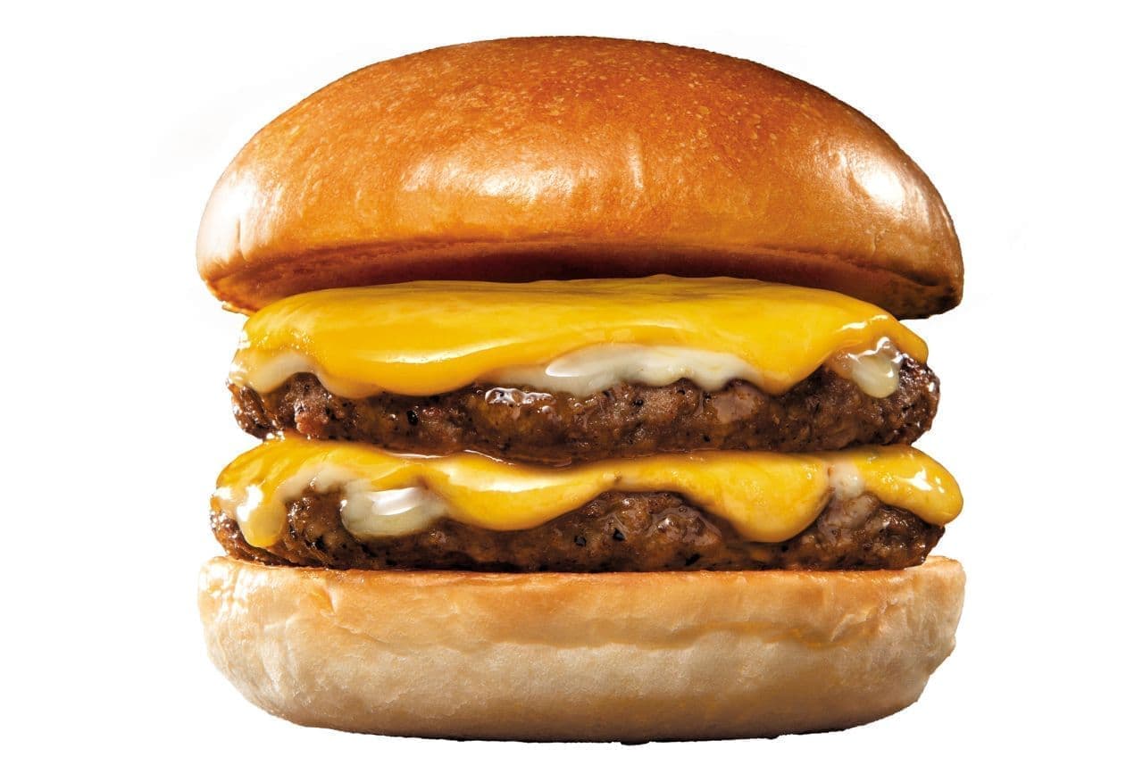 Lotteria "Double Zested Cheeseburger".