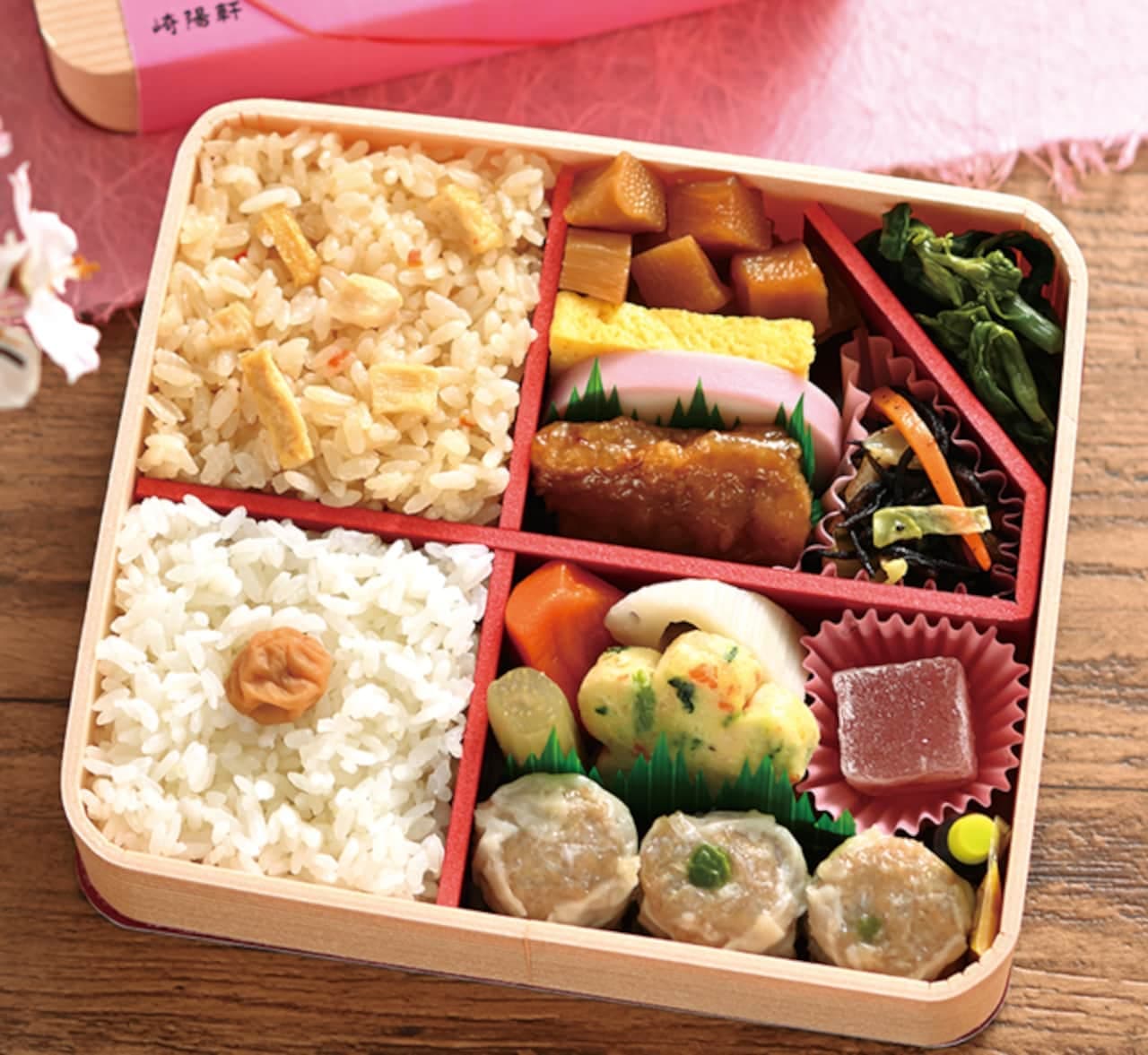 Sakiyo-ken "Spring Kanagawa Ajiwai Bento" (Spring Ajiwai Lunchbox)