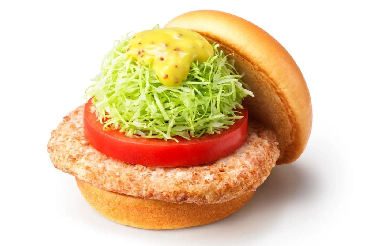 Mos Burger "Hanimasu no Toritatsuta Burger - with Honey Mustard Sauce".
