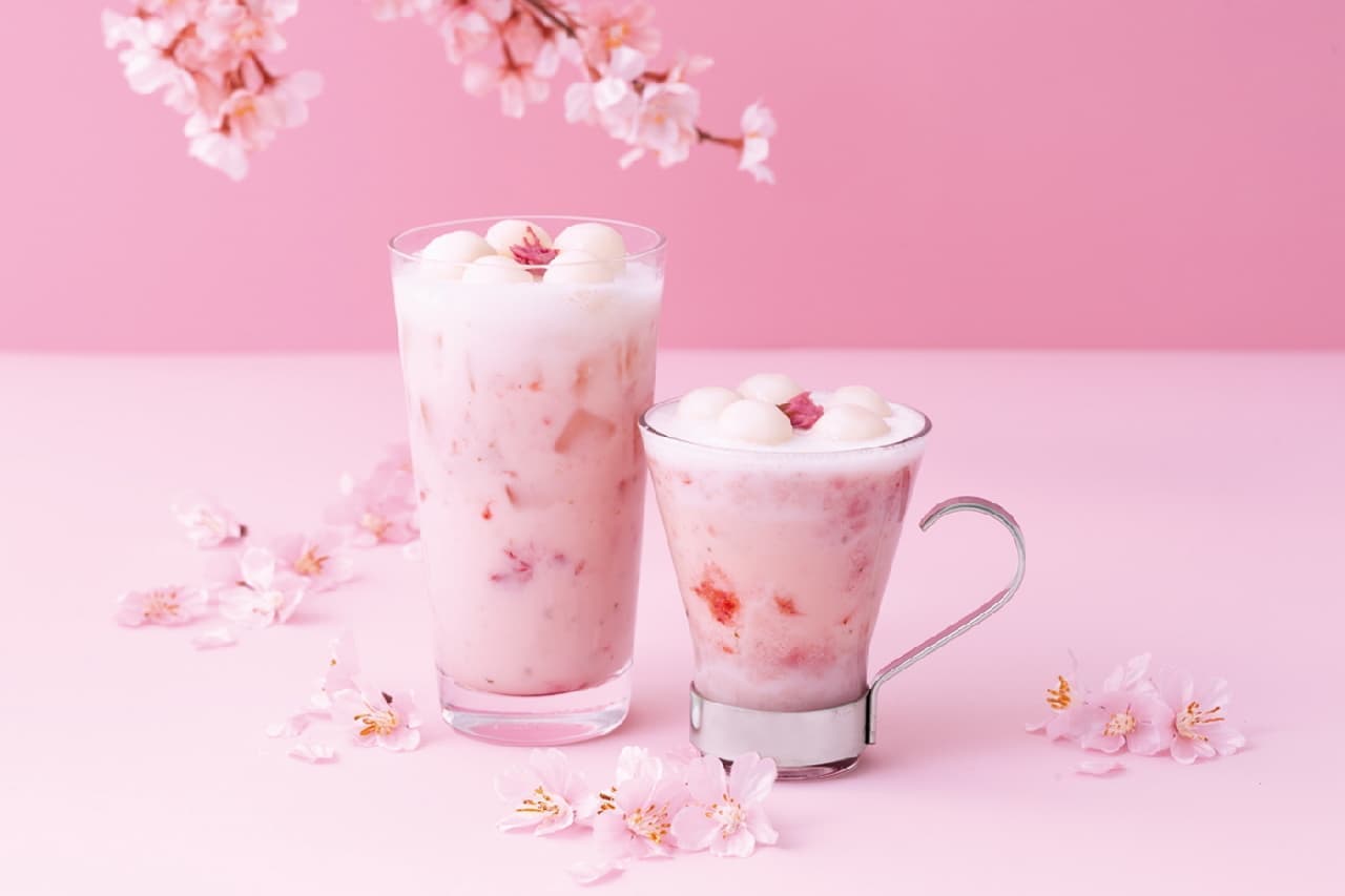 Nana's Green Tea "Sakura Strawberry Shiratama Latte