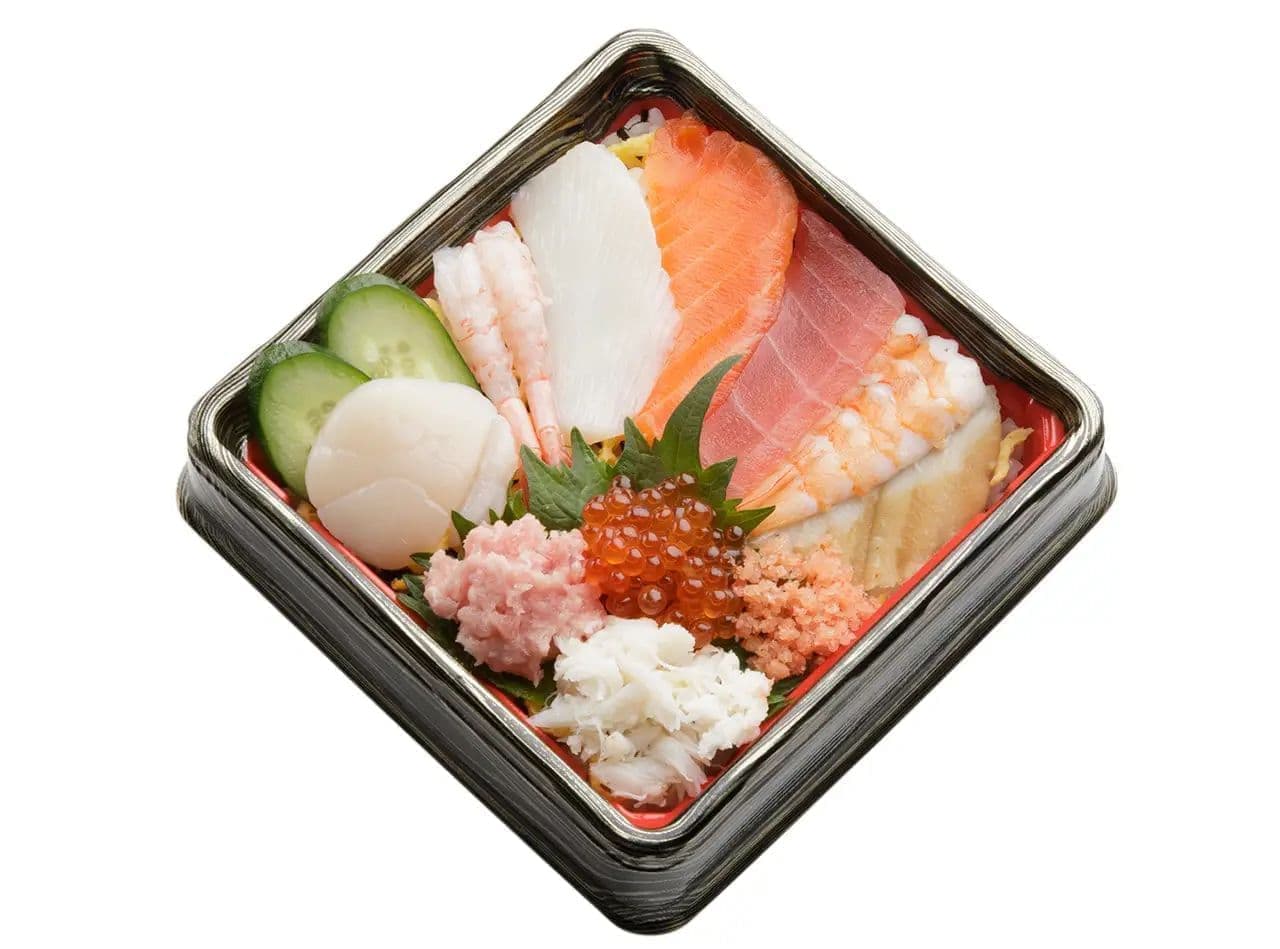 Sushiro "10 Kinds of Seafood Hinanchirashi