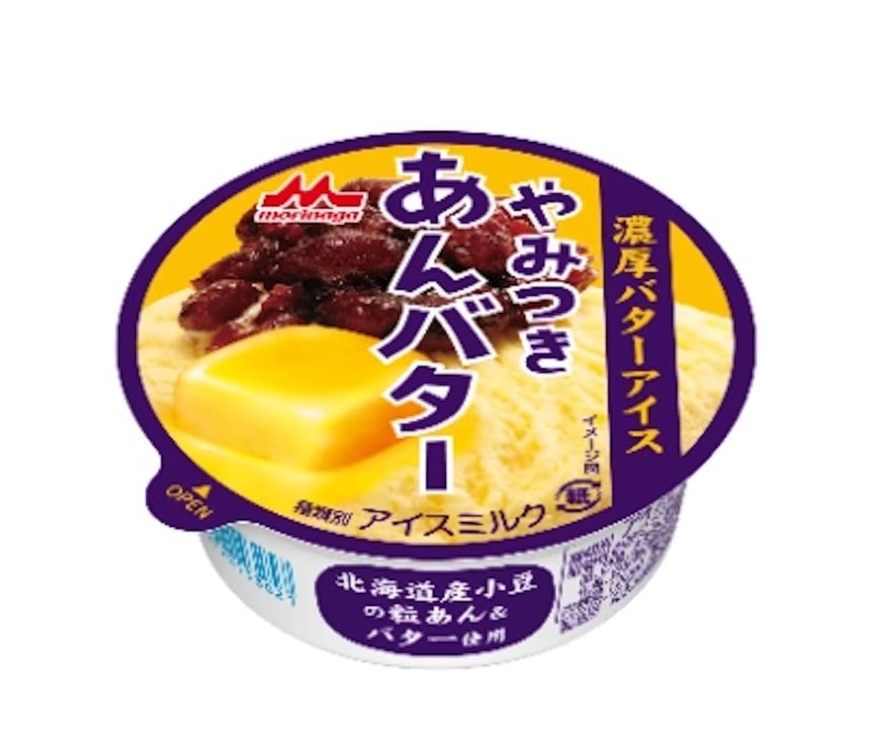 YAMITSURI An Butter" from Morinaga Milk Industry Co.