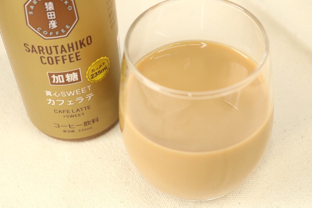 Sarutahiko Coffee - Sincerity SWEET Cafe Latte (Sugar-sweetened)