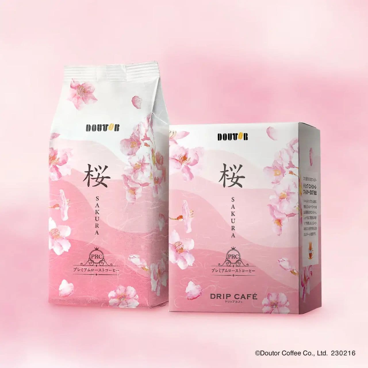 Doutor Coffee Shop "Premium Roast Coffee Sakura