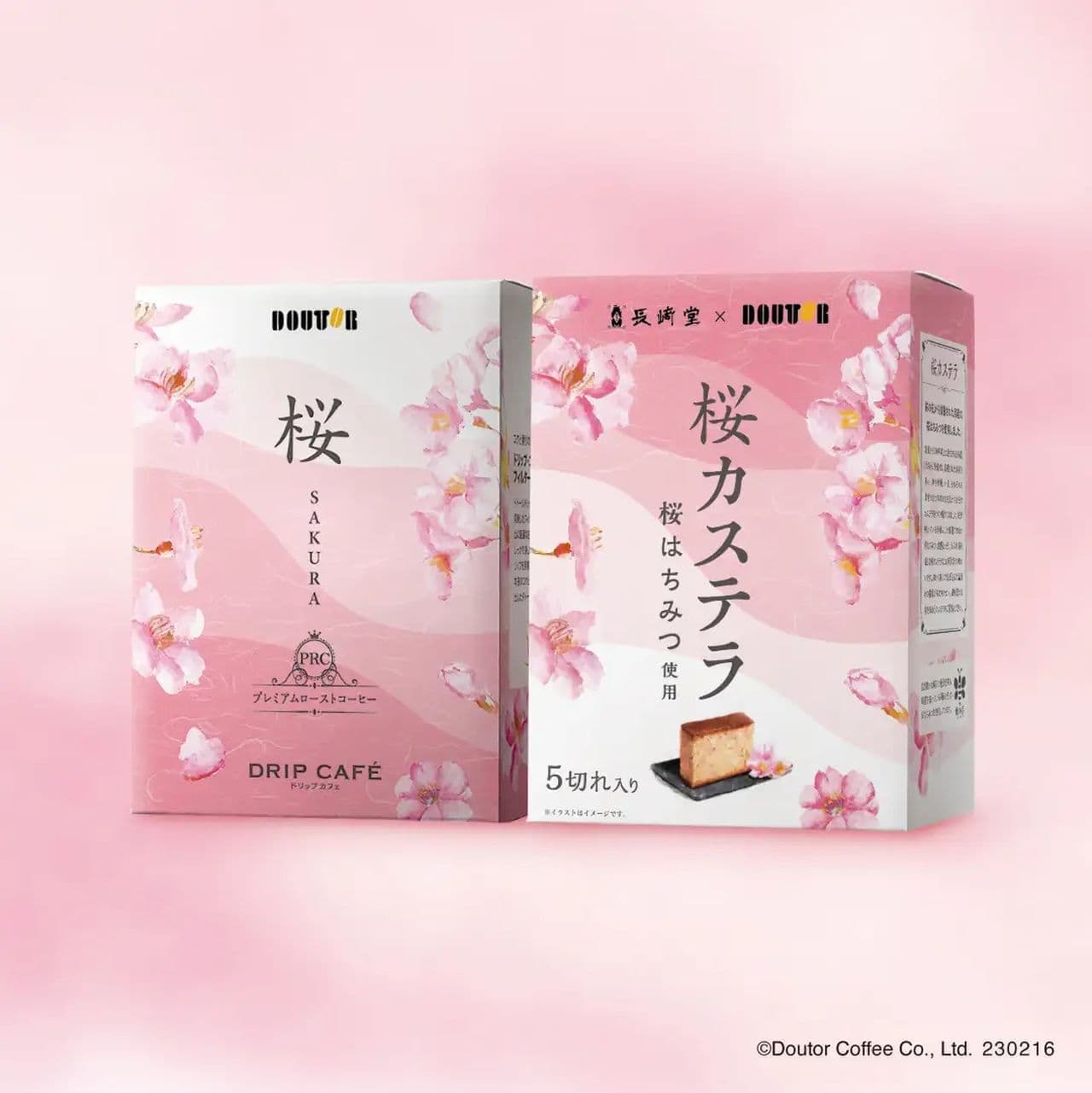 Doutor Coffee Shop "Premium Roast Coffee Sakura & Sakura Castella Set