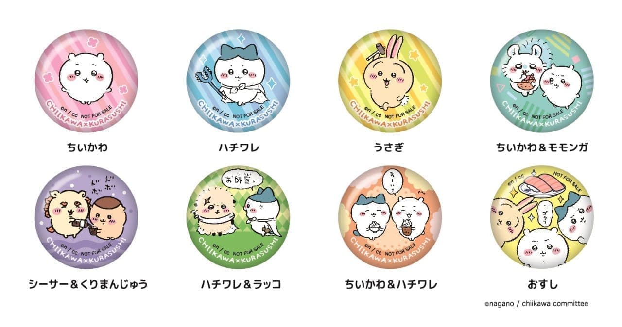 Win a Kurazushi & Chiikawa original can badge by playing "Bikkura Pon! win a Kura Sushi x Chiikawa original can badge!