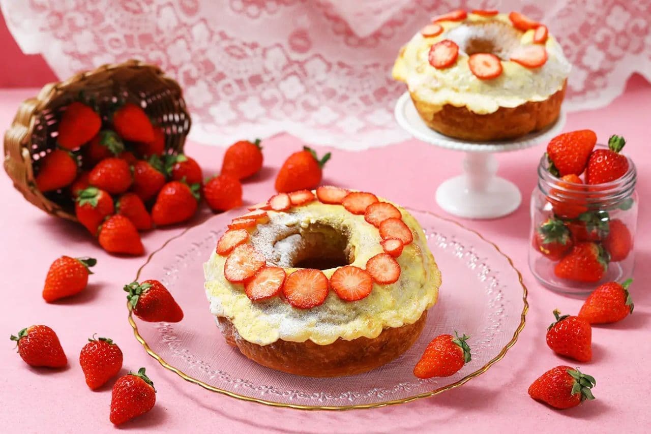Heart Bread Antique "Amao Strawberry Chocolate Ring