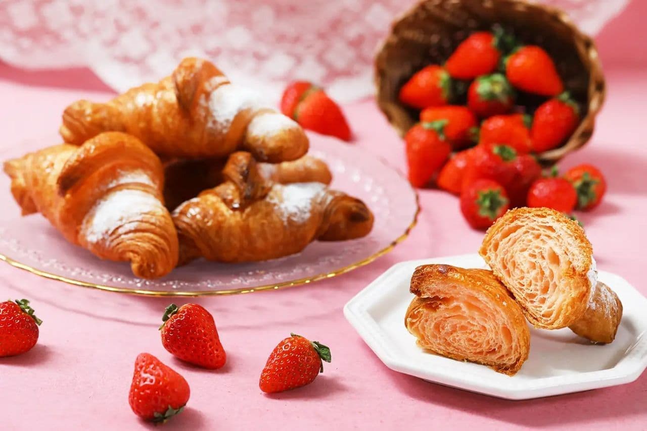Heart Bread Antiques "Zeppin! Croissant - Strawberry".