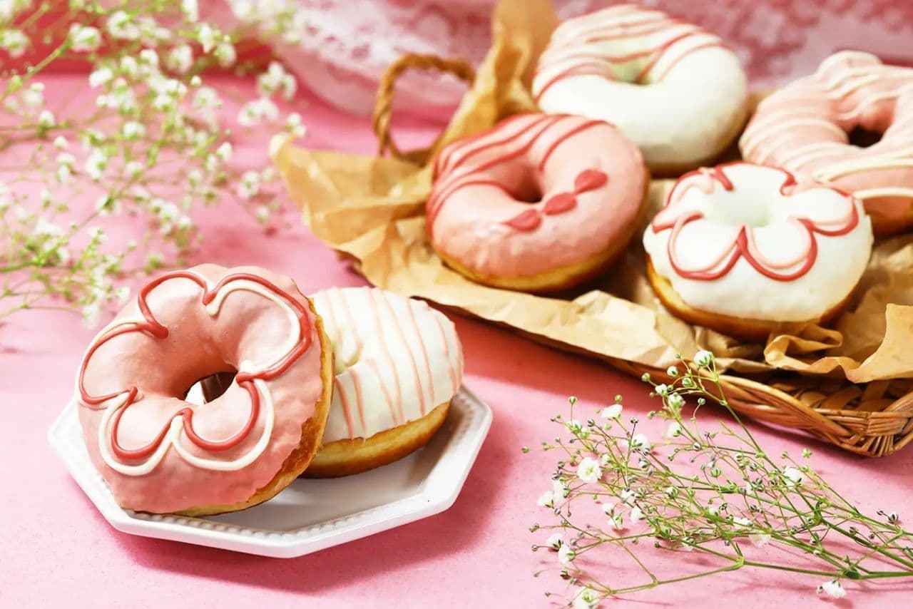 Heart Bread Antiques "Sweet Spring Donuts"