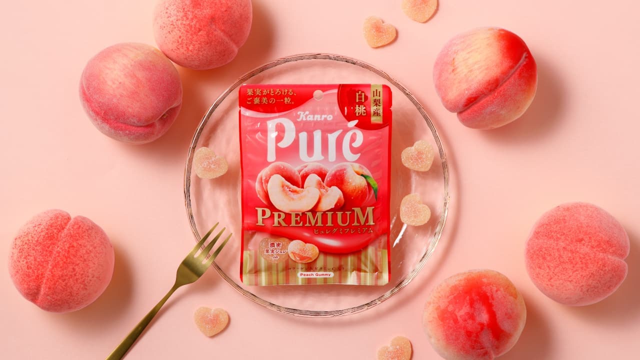 Kanro "Puree Gummi Premium Yamanashi Shiroko Peach