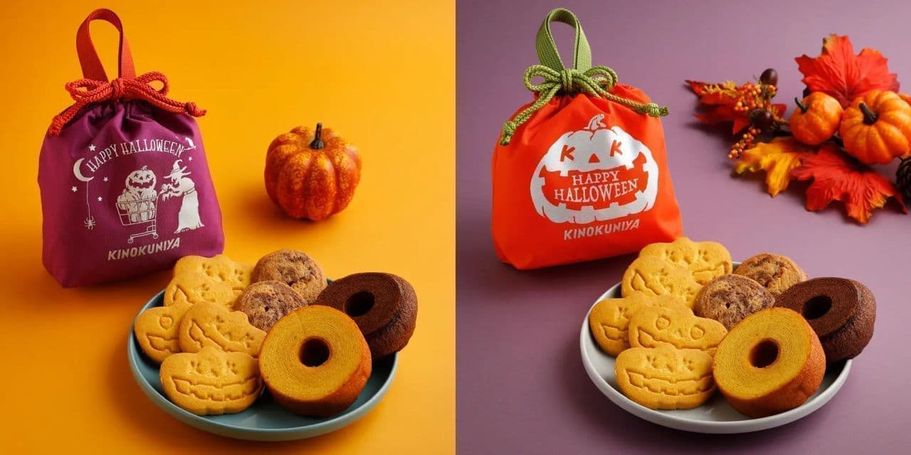KINOKUNIYA "Halloween Sweets Bag