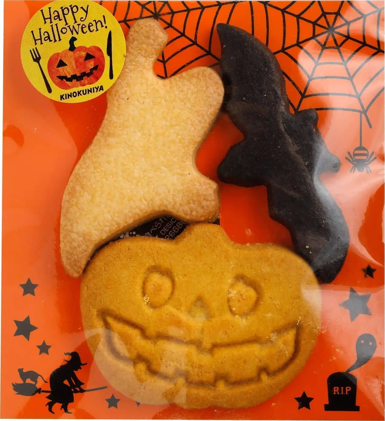 KINOKUNIYA "Happy Halloween Cookies