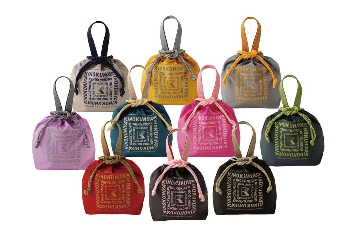 KINOKUNIYA "Handbag Drawstring