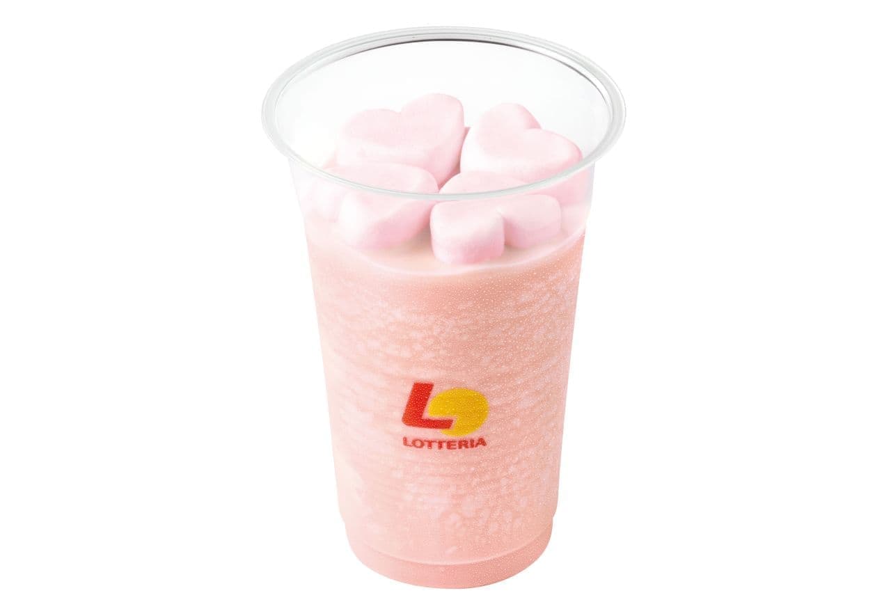 Lotteria "Chilly Happiness Valentine's Day Shake (Strawberry Milk Flavor)