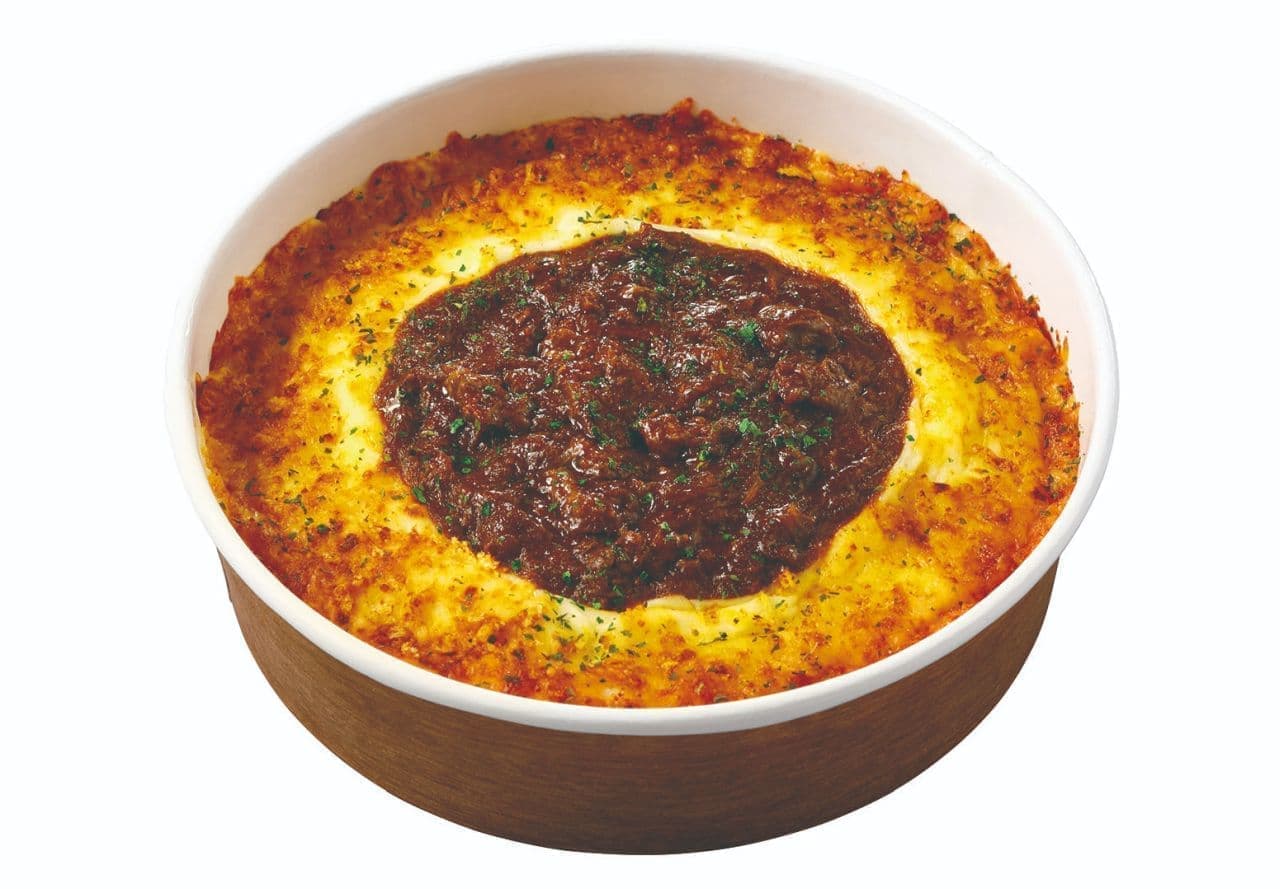 Ministop "Cheese Meat Doria" with flavor and richness