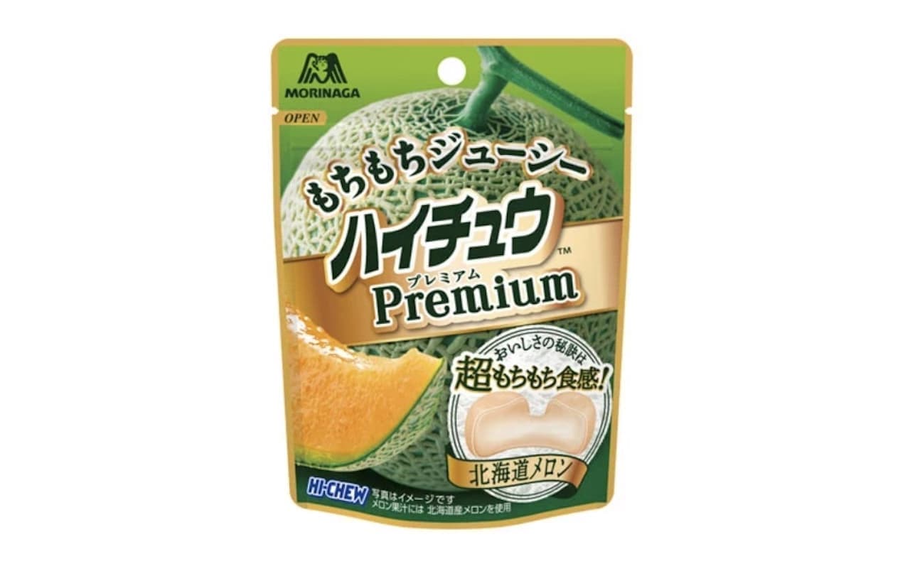 Morinaga Hi Chew Premium [Hokkaido Melon].
