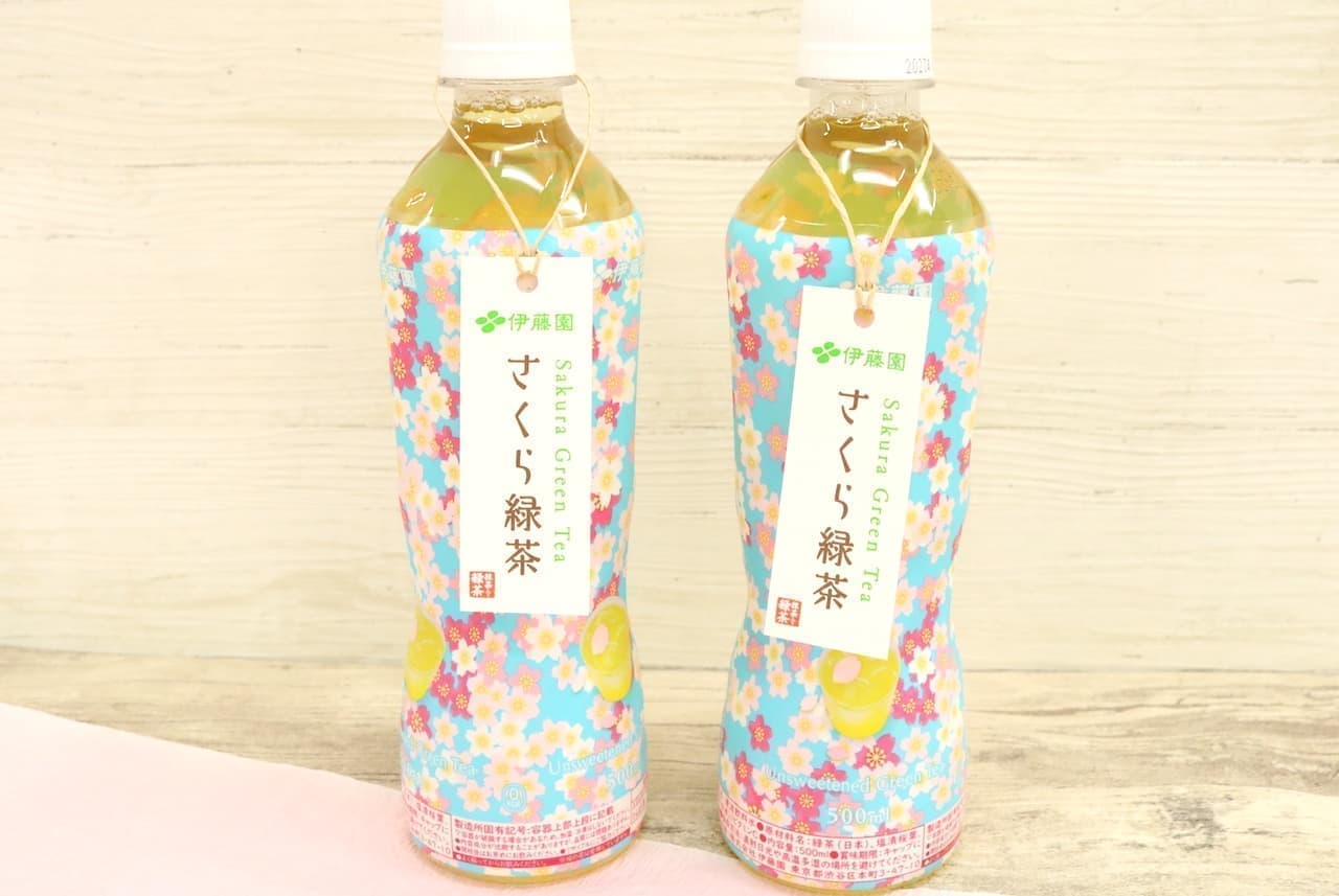 ITO EN Sakura Green Tea