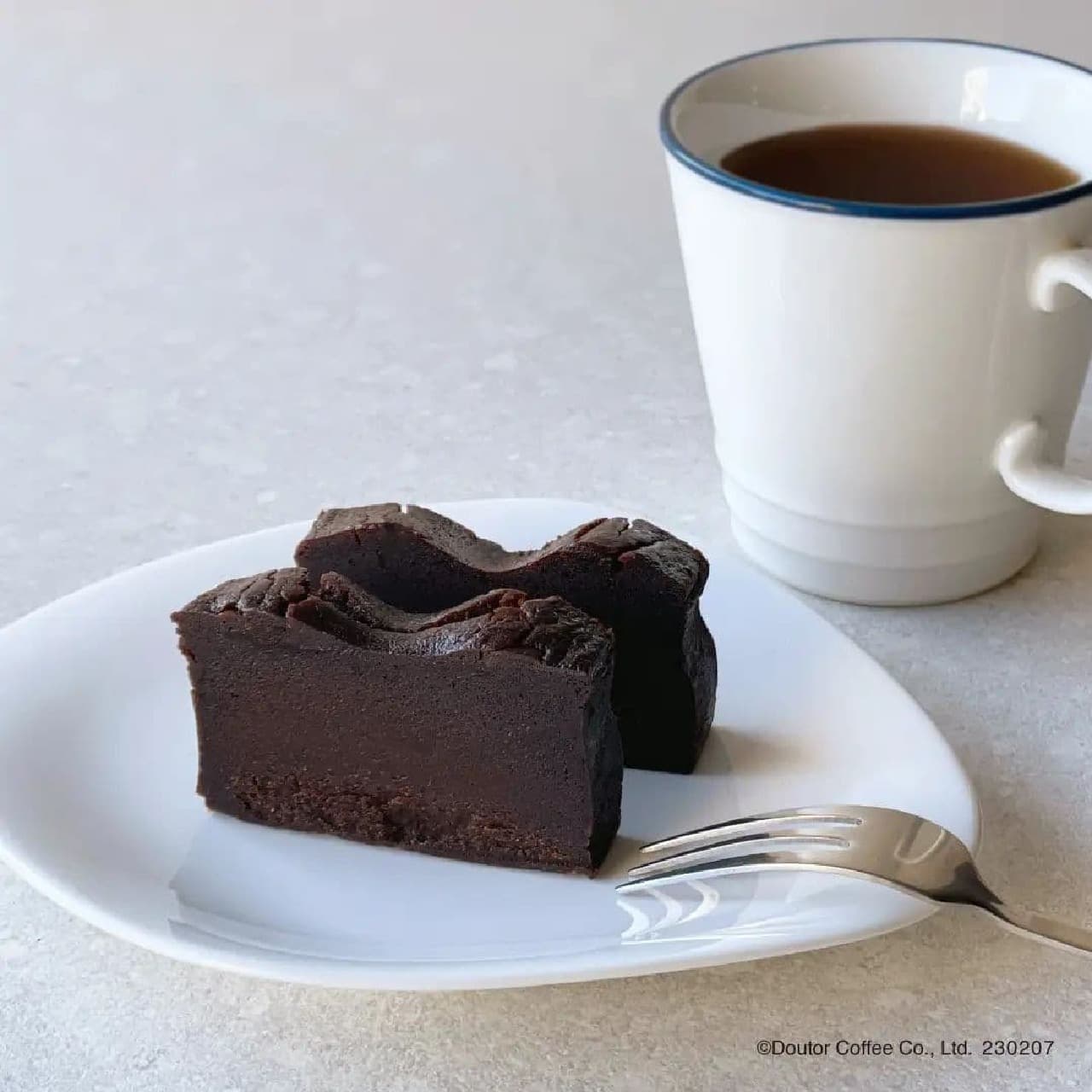 Doutor Online Shop "Chocolatelaine to go with Mild Blend