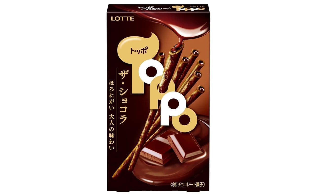 Lotte "Toppo [The Chocolat]".